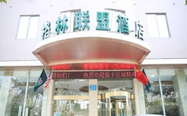 GreenTree Inn Nanchang Honggutan New Area Cuiyuan Road Subway Station Business Hotel