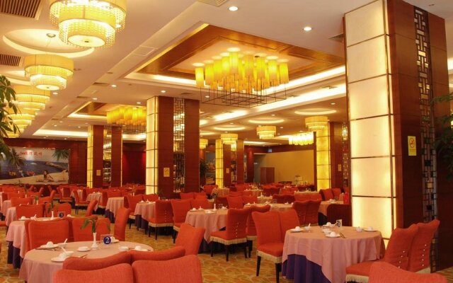 White Dolphin Hotel - Qinzhou
