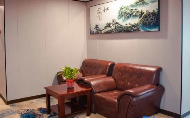 Fortune Blue Bay Hotel (Caofeidian Free Trade Zone Municipal Building)