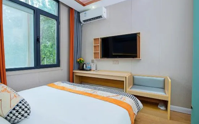 hanyuejingpinjiudian(beidaxuechengdian)