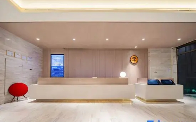 JI Hotel (Chengdu Southwest Petroleum University)