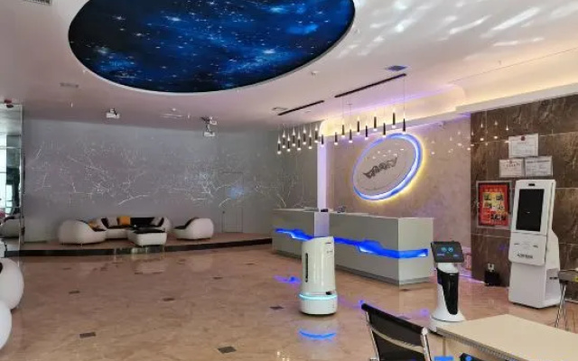 Smart Hotel for You (Kashgar Banchao Road)