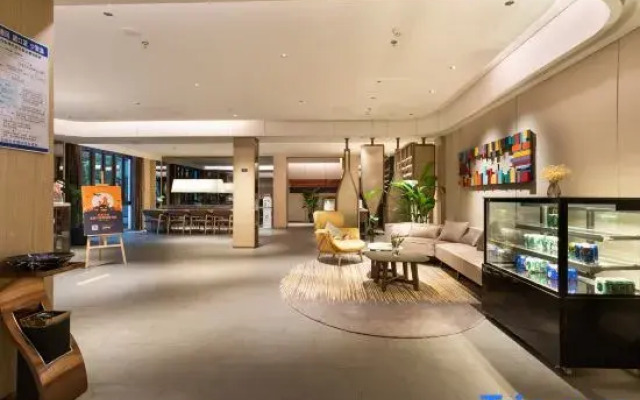 The Mulian Hotel Wuhan Guiyuan Temple