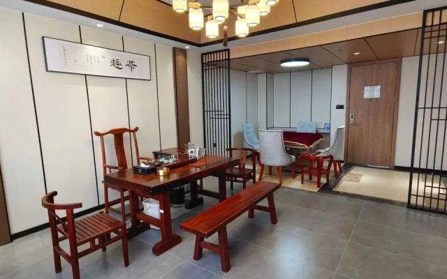 Guanfu Chinese Grand Hotel