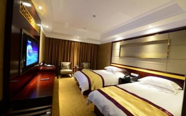 Huangshan Taiping International Hotel