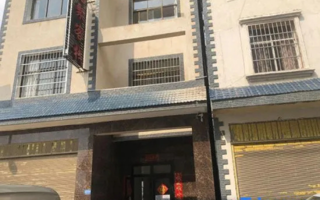Chengjiang Junju Chinese Inn – Exterior – Yuxi