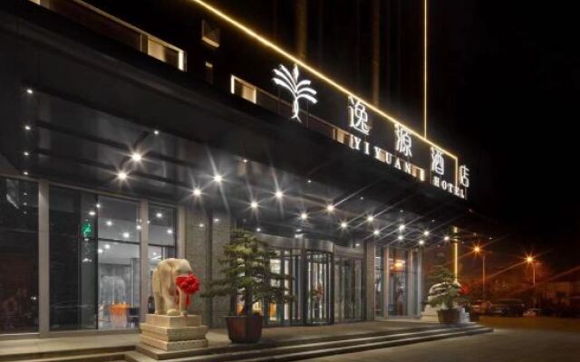 Xi'an Yiyuan Hotel