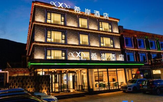 Xana Hotelle Hotel (Kangding Xinduqiao Town)