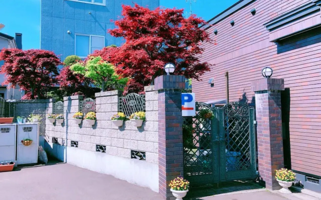 Otaru Nishikien