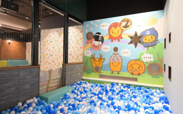 Anda no Mori Osaka Tennoji Tower
