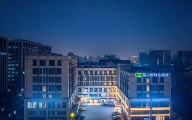 Ai E-sports Hotel (Fengxian Wangyuan Road Store)