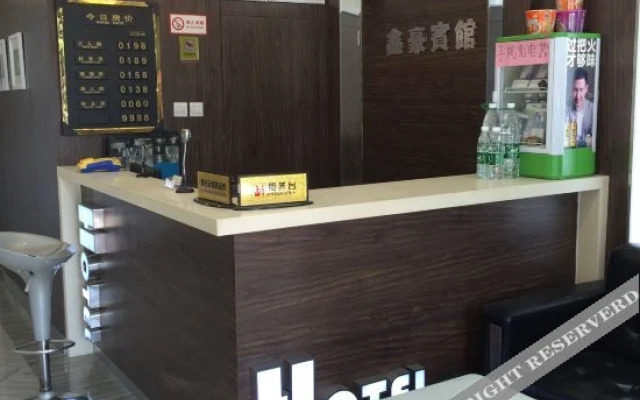 骏怡连锁酒店(济南高铁齐州路店)