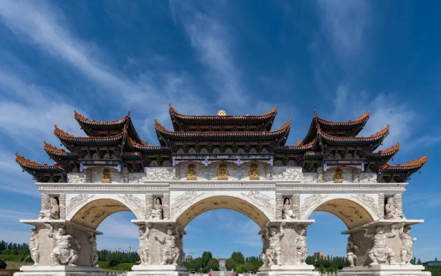 Coefon Rezen Select Urumqi Convention And Exhibition Center Hotel