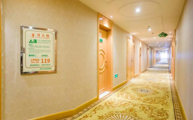 Vienna Hotel (Shaodong Jinlong Avenue)