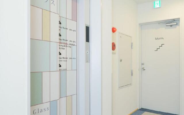 Otaru YaDo - Hostel