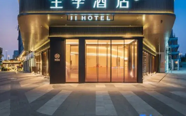 Ji Hotel (Chengdu Gaoxin West District Baicao Road Branch)