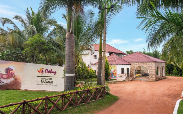 Sterling Banashree Badami