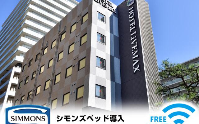 Hotel LiVEMAX Toyosu-Ekimae