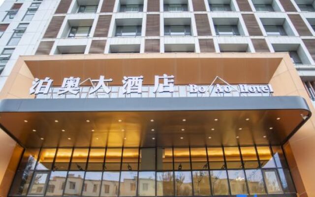 Zhongwei Boao Hotel