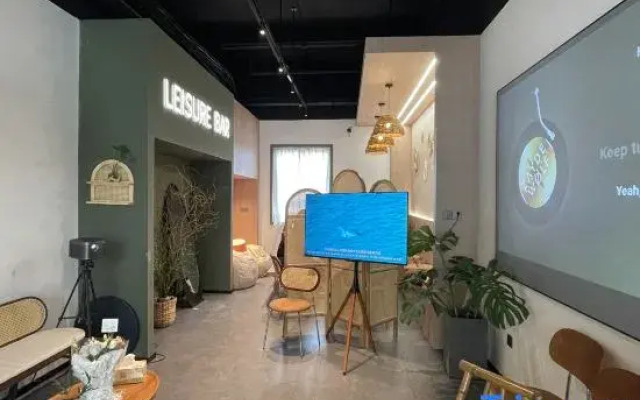 Gui ye Inn (Kangxin Road Changshuo Technology Store)