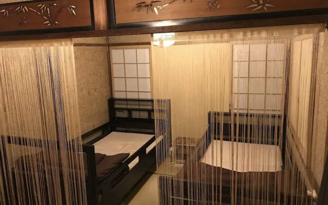 SUGIYA Guest House - Hostel