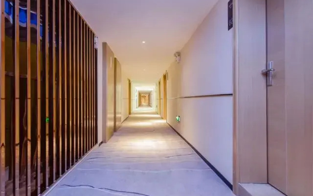 City Comfort Inn Guiyang Municipal Government