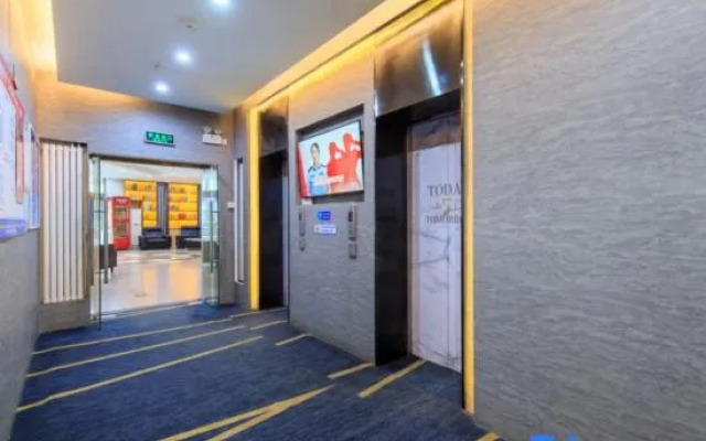 Starway Hotel Beijing Tsinghua University Dong Gate