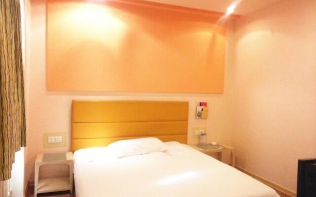 Grace Inn Laiwu Gangcheng Laiwu