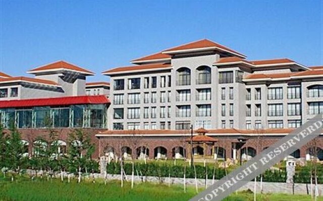 Blue Horizon International Hotel - Dongying