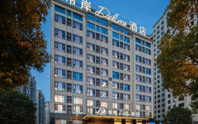 Zhangjiajie Tianmen Mountain Scenic Area Xana Deluxe Hotel – Exterior – Zhangjiajie