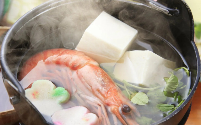 Kazan Hakone-Miyanoshita