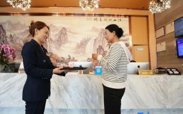 Chengxian Dongguan Hotel