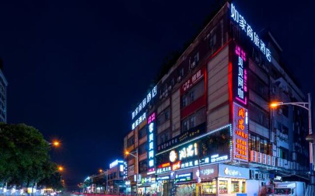 Homeinn Selected Hotel (Guangzhou Panyu Chimelong Xiatao Subway Station)