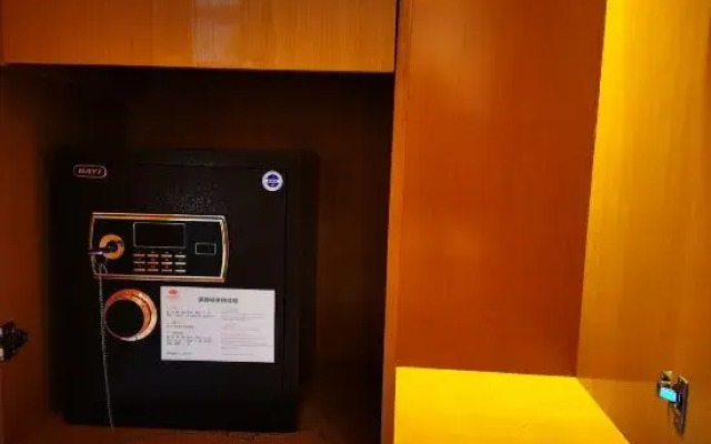 Vienna International Hotel (Qinzhou North District Government High Speed Railway Station)