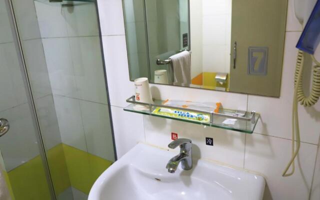 7Days Inn Qingzhou Pingzhangfu Store