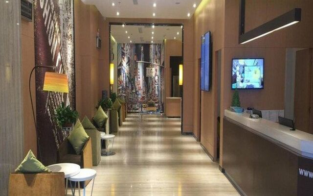 IU Hotel Luoyang Wangcheng Avenue Branch