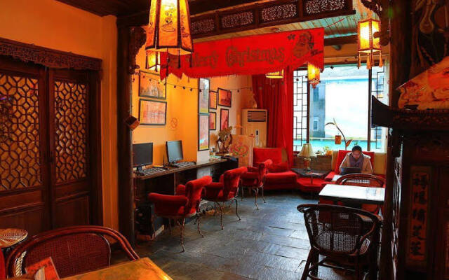 Hangzhou In Lake International Youth Hostel