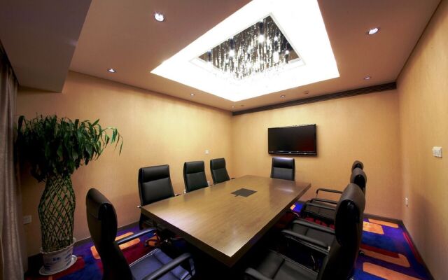 Holiday Inn Harbin City Centre