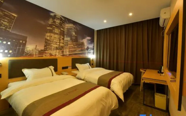 Shankee Hotel (Luoyang Wangcheng Avenue Mengjin District Government)