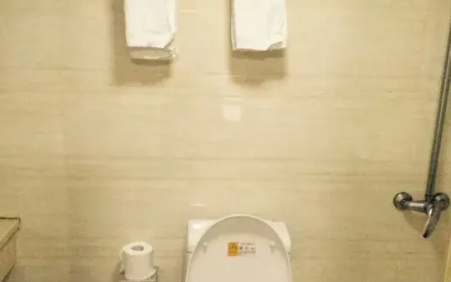 Ningbo Golden Nest Hotel