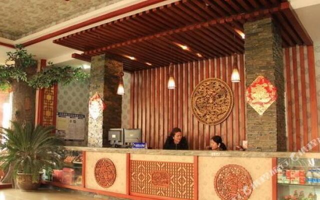 Shuixiangge Business Hotel
