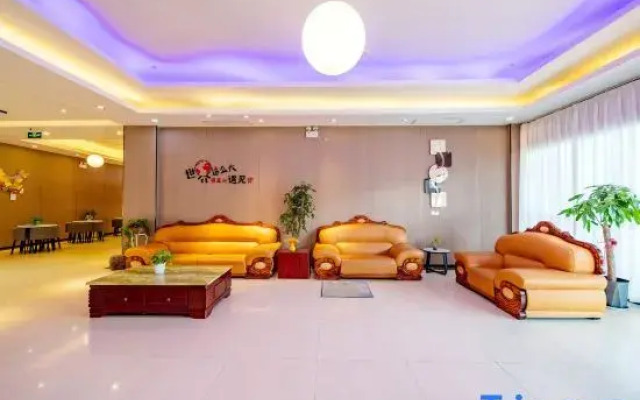Yunshu Lihua Hotel