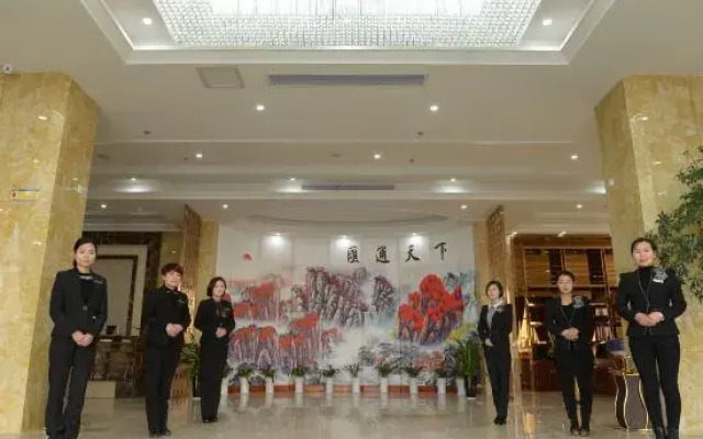 Huitong International Hotel