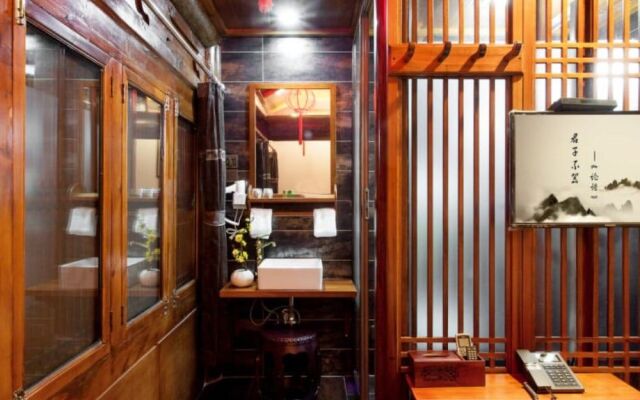 Pingyao Chengruihan Hotel