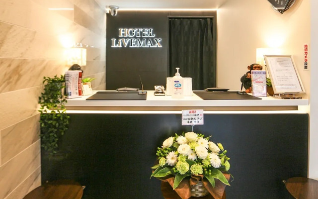Hotel Livemax Nihonbashi-ningyocho