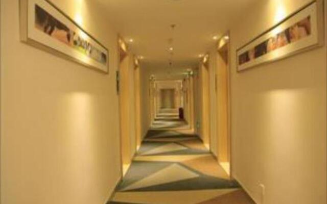 City Comfort Inn Shenzhen Longhua District Government