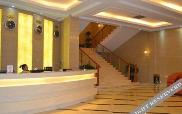 Xiangyuan Business Hotel