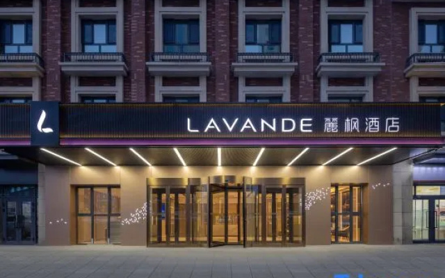 Lavande Hotel (Urumqi High-Speed Railway Station Weitai North Road) – Exterior – Urumqi