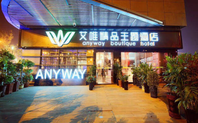 Hefei Anyway Boutique Hotel