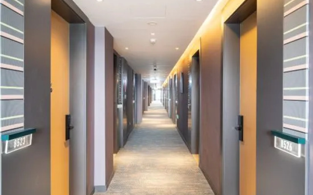Atour Hotel Nanjing South Railway Station Software Avenue Subway Station